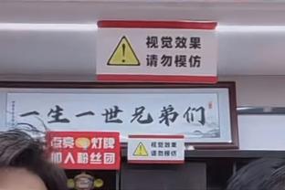 国足近5次A级比赛对塔吉克斯坦不败，4胜1平&进9球丢1球